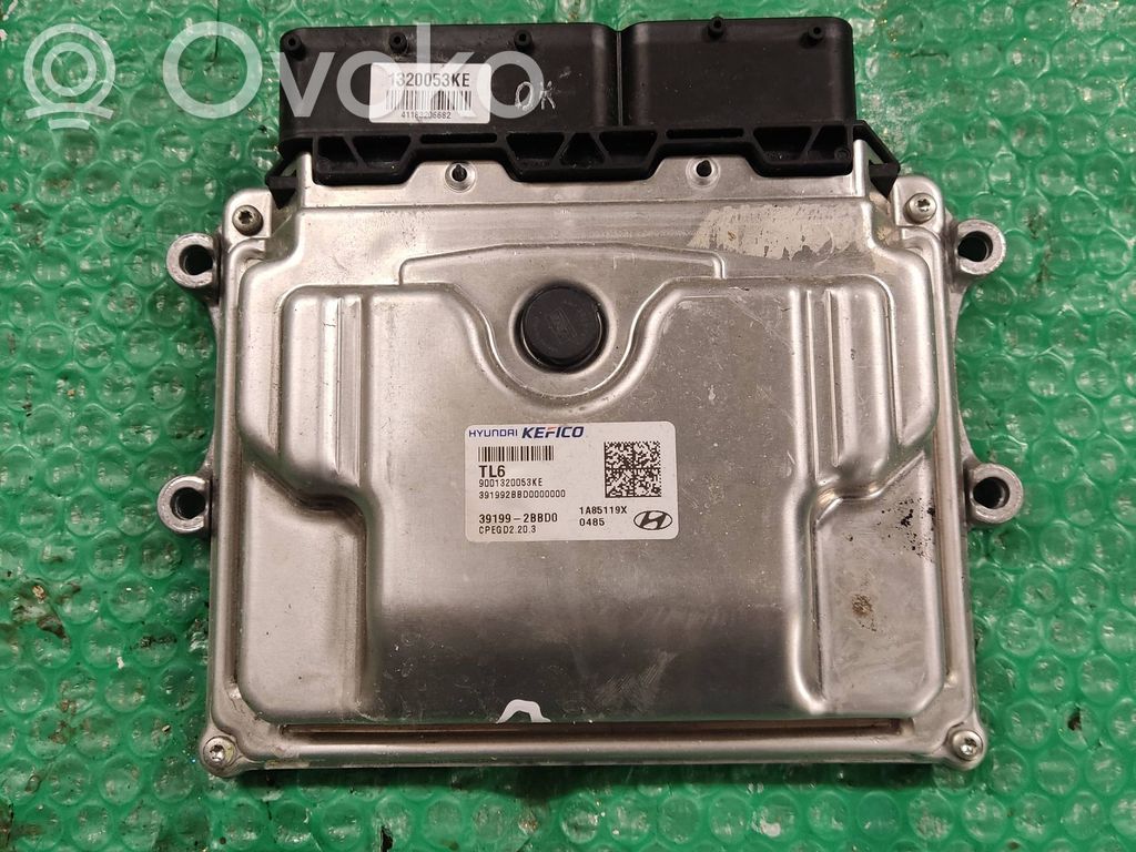 Hyundai Tucson TL Engine control unit/module 