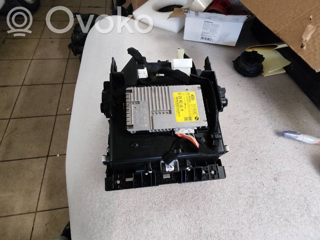 KIA Sorento Wireless charging module 