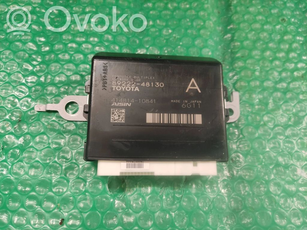Lexus RX 450H SAM control unit 