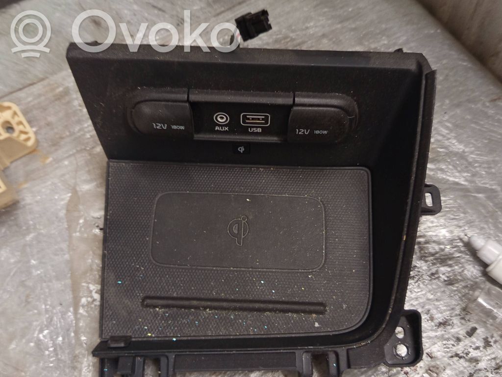 KIA Niro Wireless charging module 