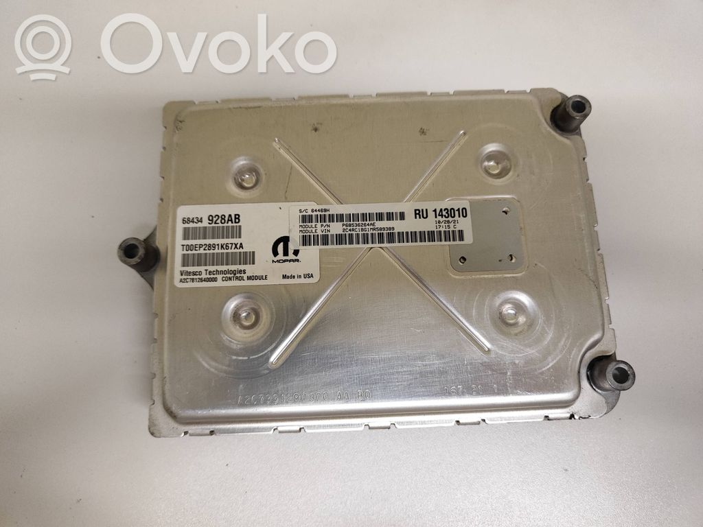 Chrysler Pacifica Engine control unit/module 