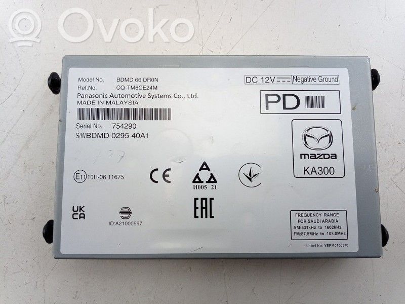 Head unit multimedia control   CQTM6CE24M,CQTM6CE24M