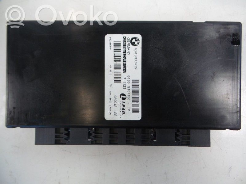 Gateway valdymo modulis   61359157158,915715801,61359157158,915715801