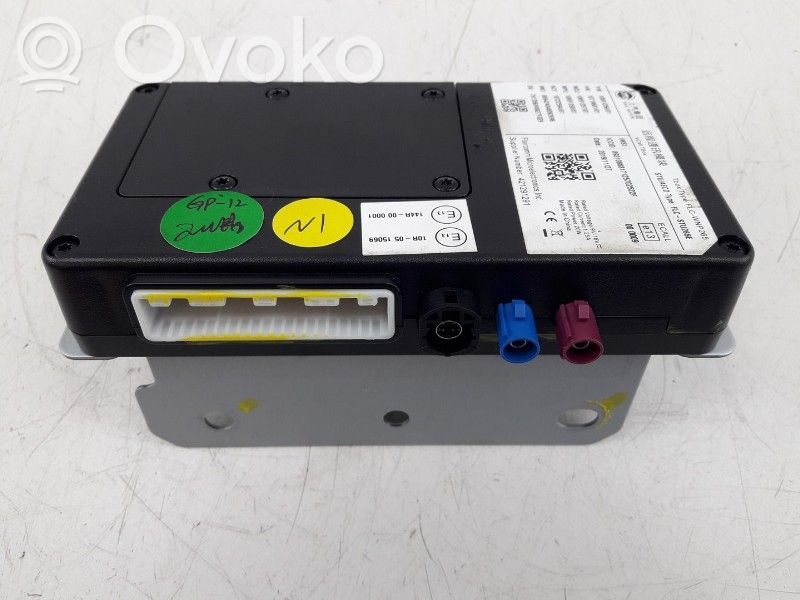 MG ZS Phone control unit/module 