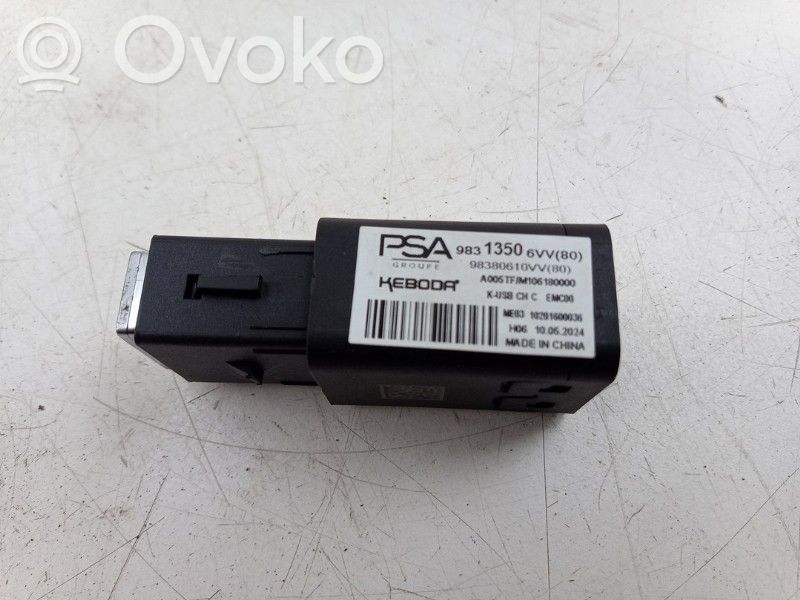 Peugeot Partner III Conector priză AUX 
