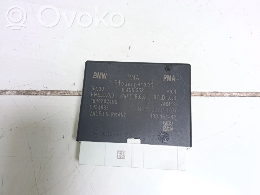 BMW i3 Parking PDC control unit/module 