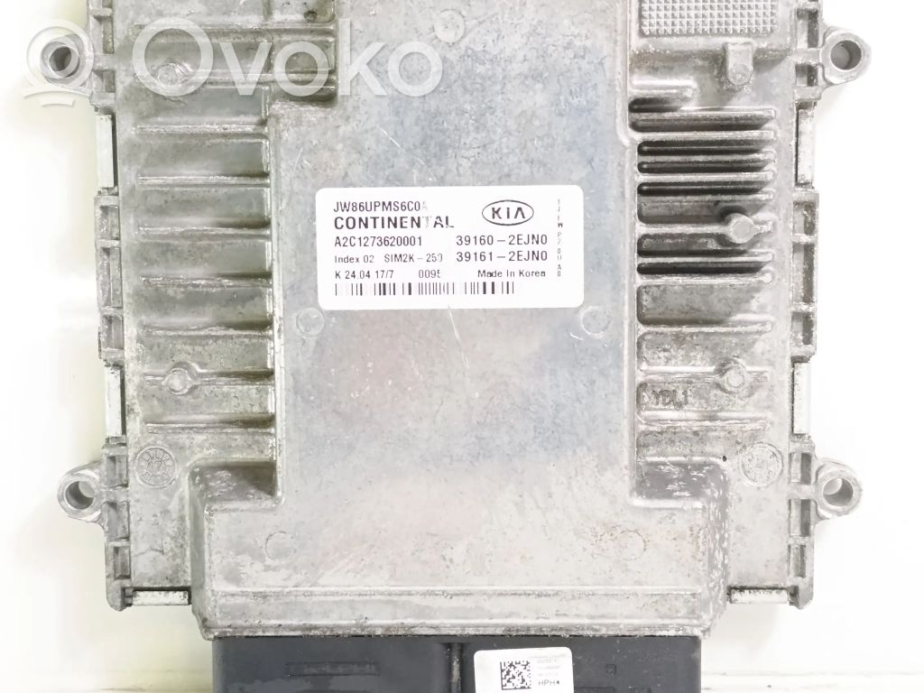 KIA Optima Engine control unit/module 