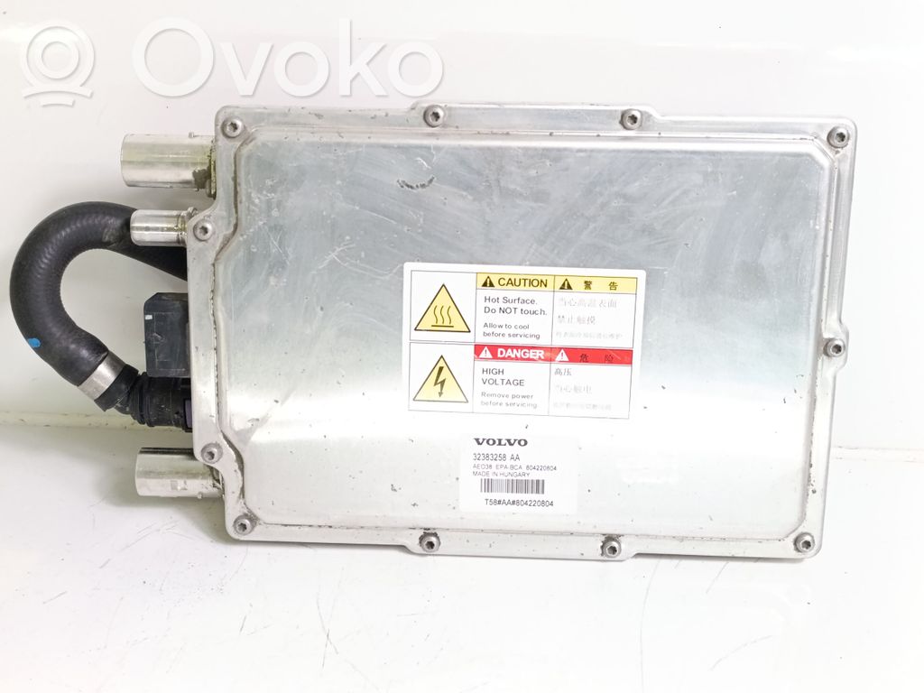 Volvo XC60 Wireless charging module 