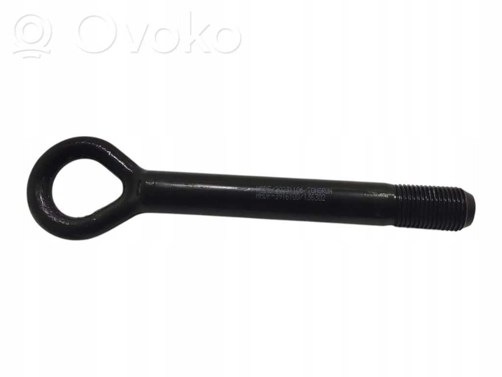 BYD Seal U Towing hook eye 