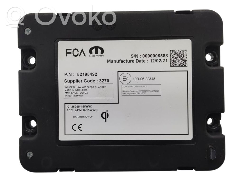 Jeep Compass Wireless charging module 