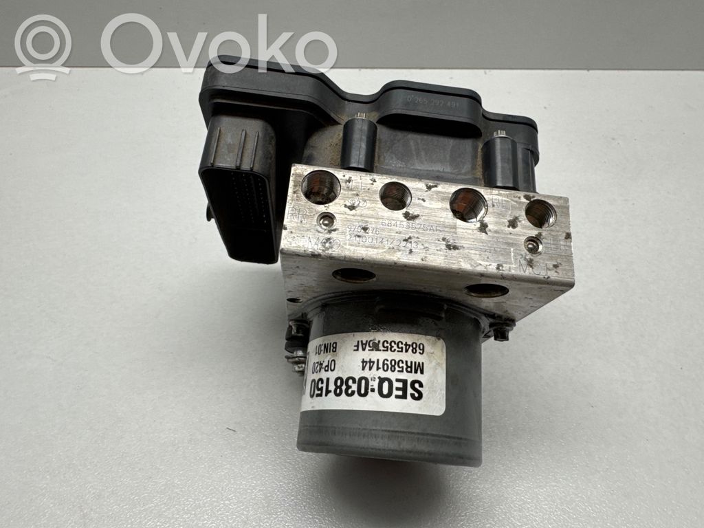 Chrysler Pacifica ABS Blokas 