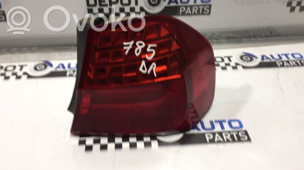 Takavalot   N47D20C