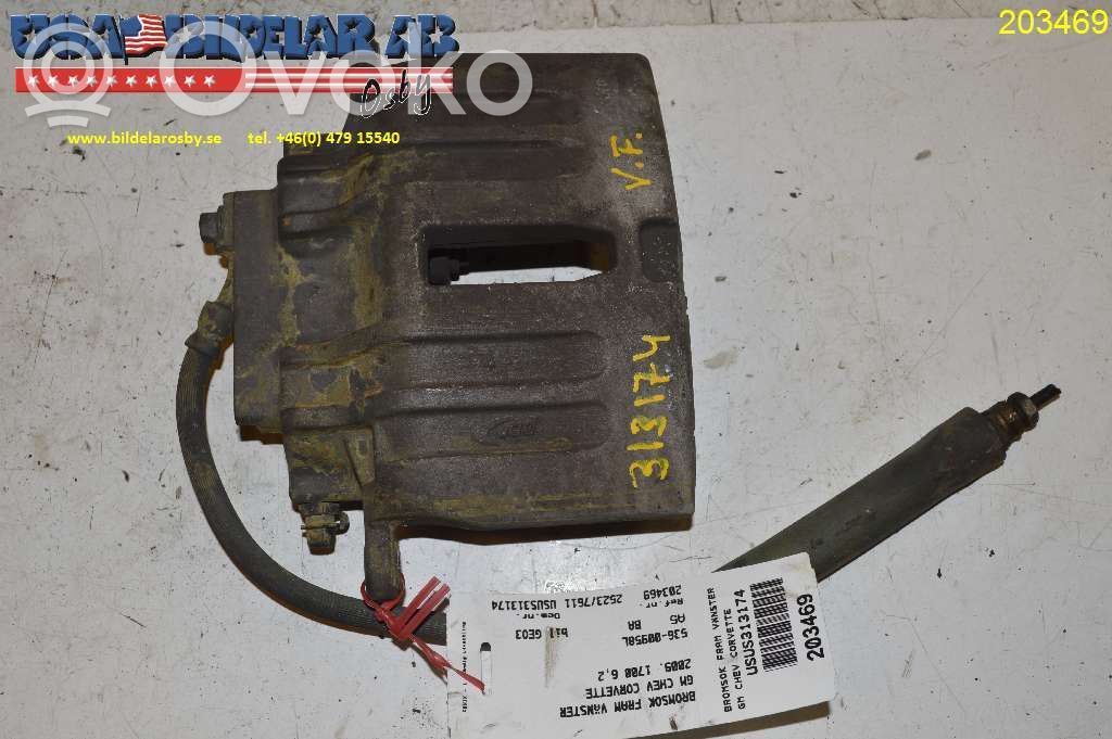 Chevrolet Corvette Front brake caliper 
