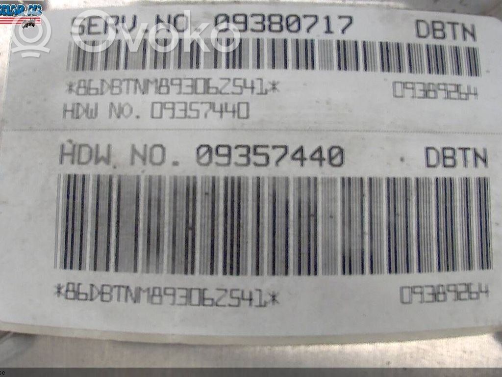 Pontiac Trans Sport Injection control unit/module 