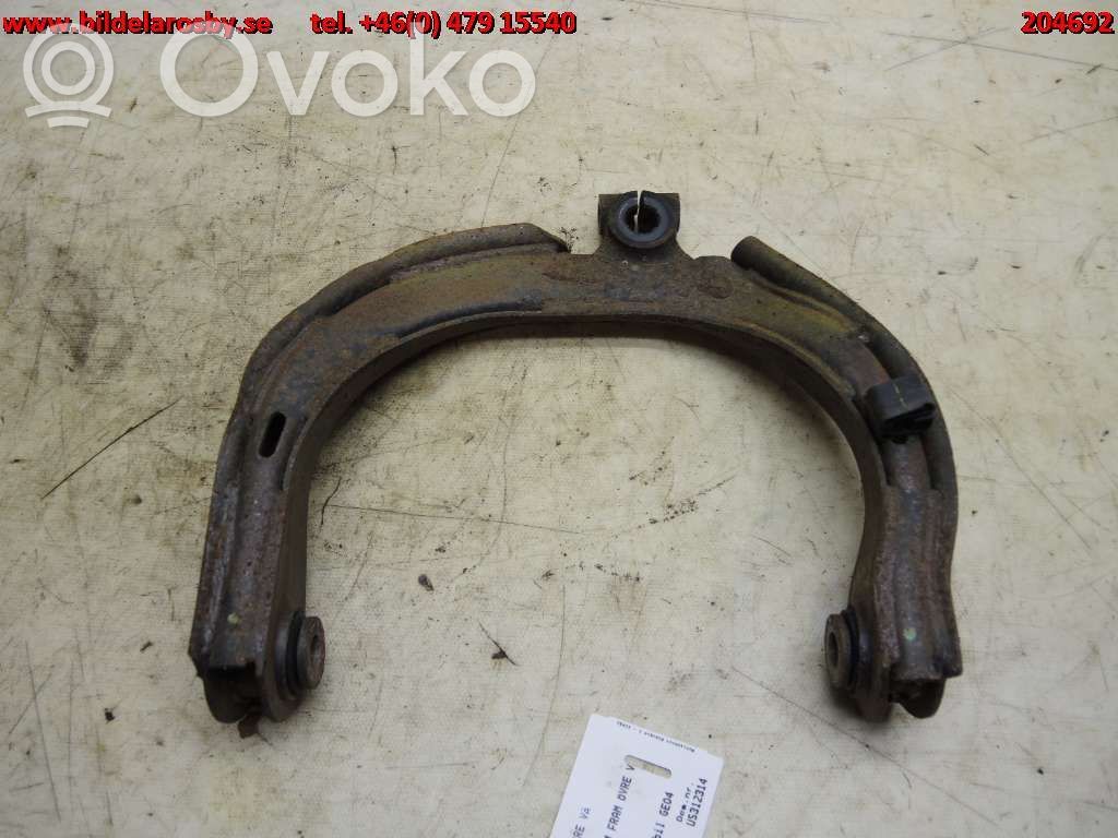 Svirtis U formos   51101055L