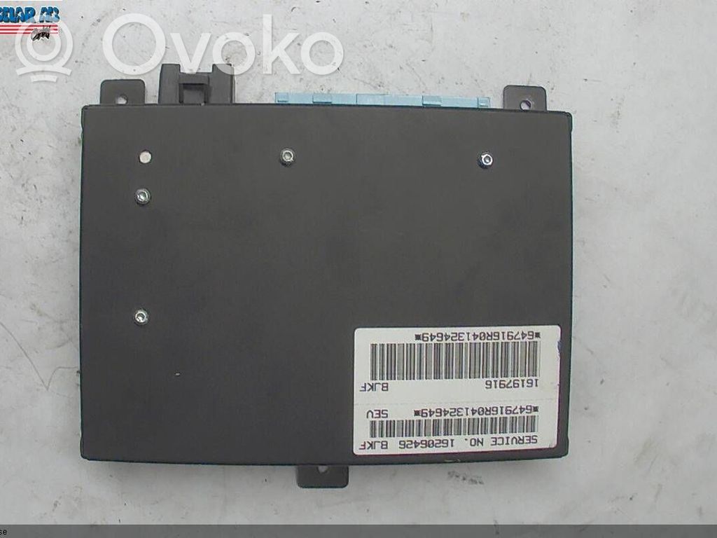 Cadillac STS Seville ESP (stability system) control unit 
