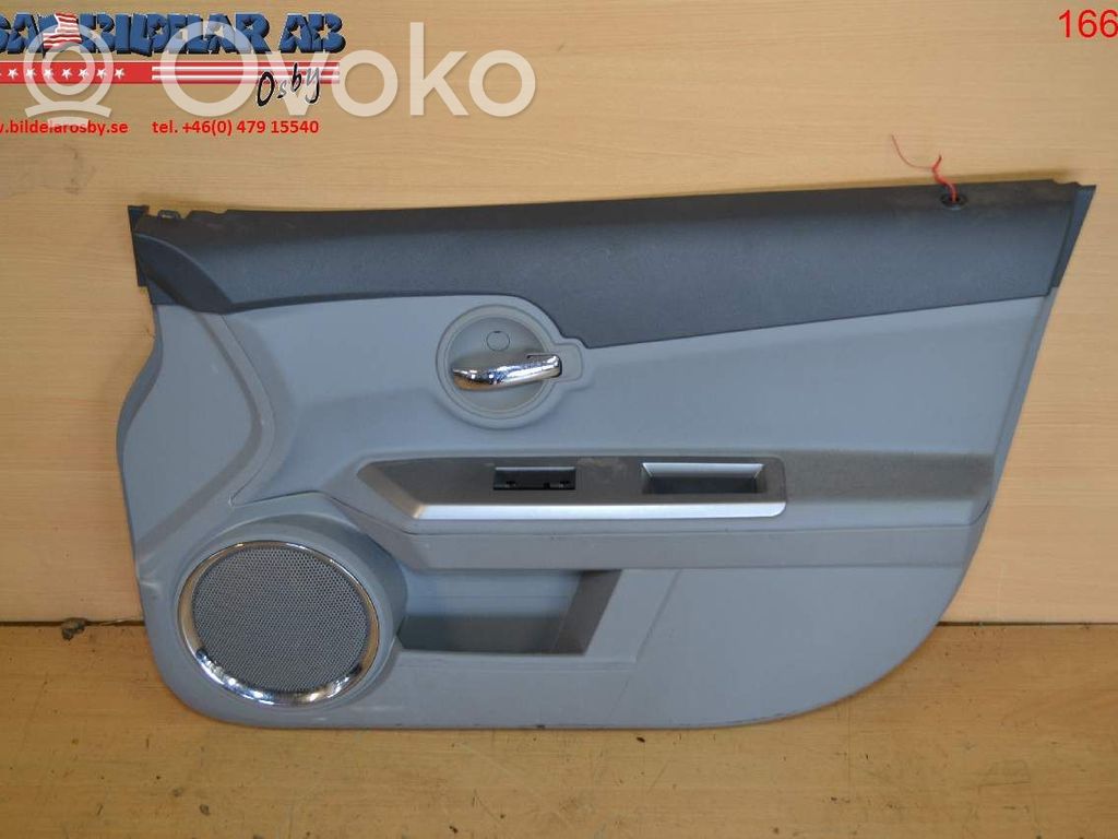 Front door card panel trim