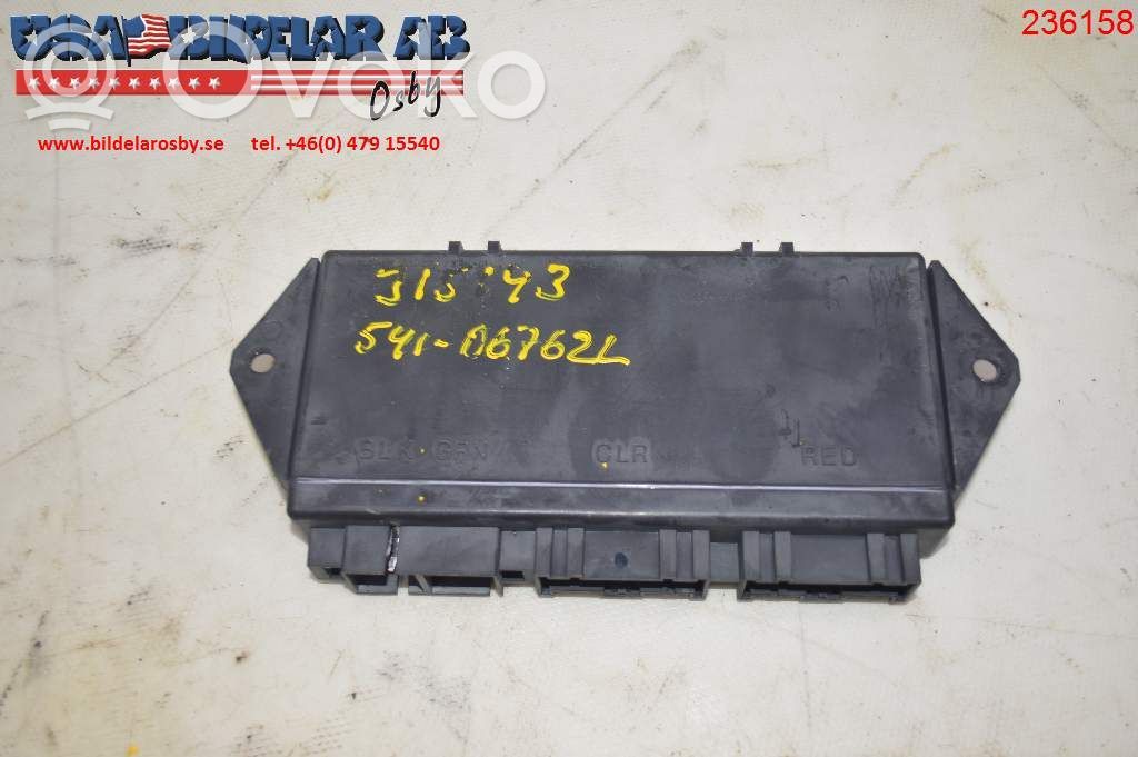 Chevrolet Corvette Door central lock control unit/module 