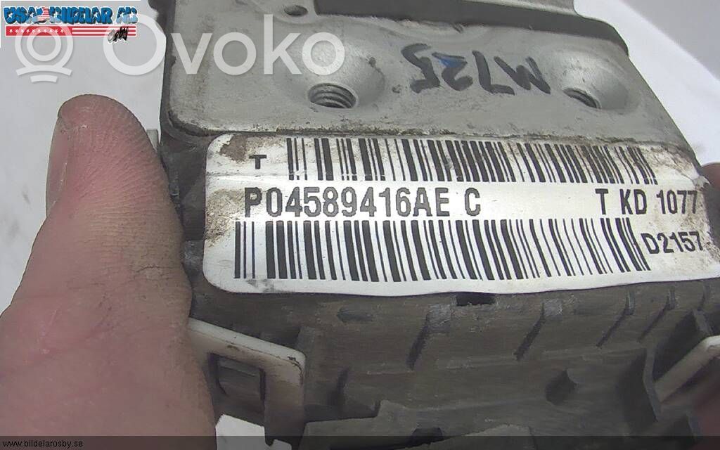 Dodge Caliber Front door lock 