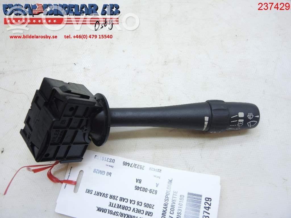 Wiper control stalk   62900345