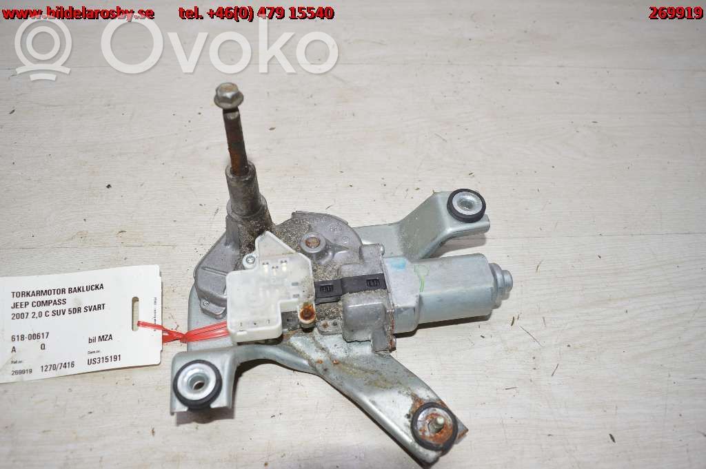 Jeep Compass Motor del limpiaparabrisas trasero 
