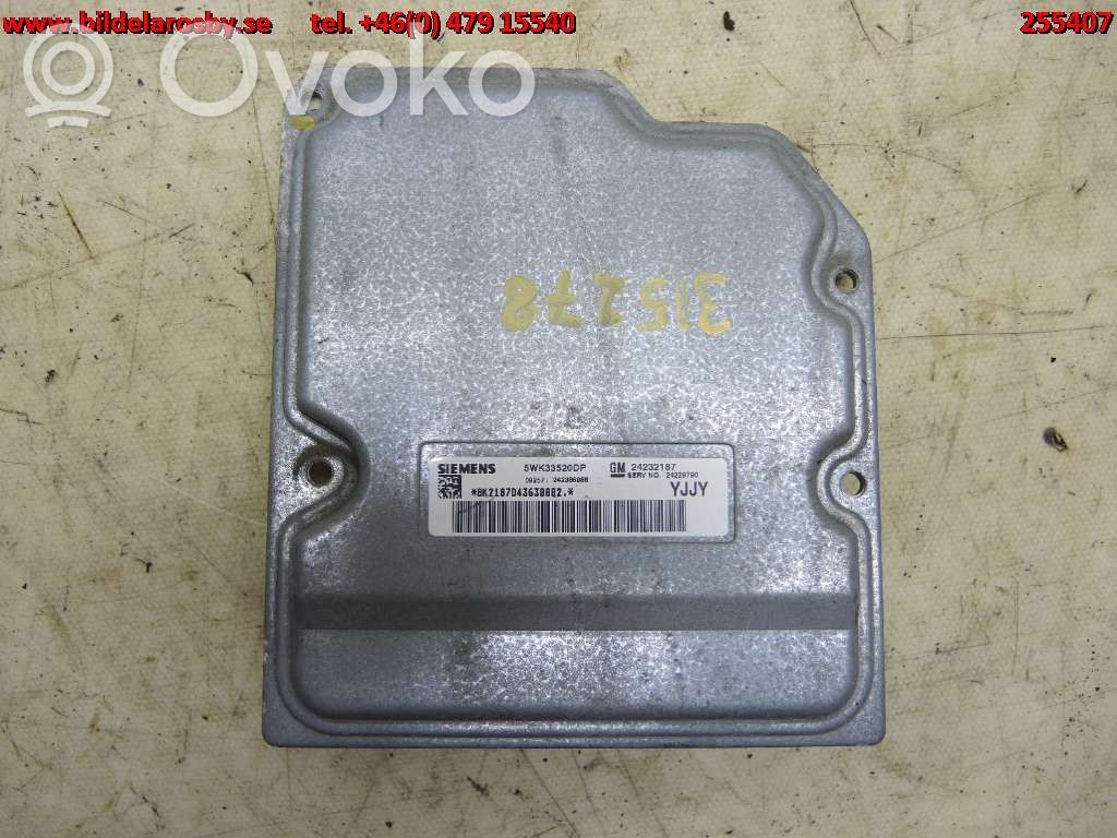 Cadillac SRX Other control units/modules 
