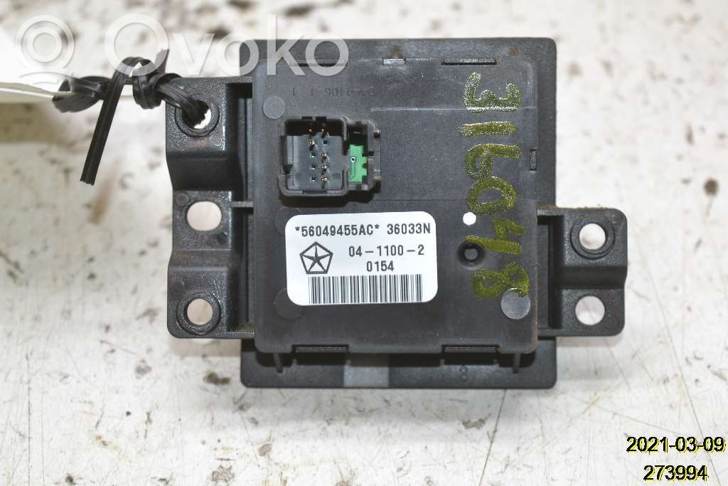 Dodge Durango Differential lock switch 