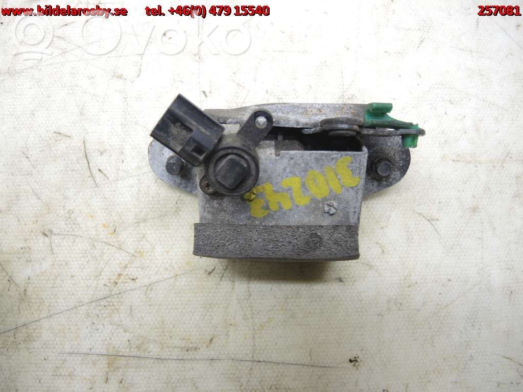 Tailgate/trunk/boot lock/catch/latch