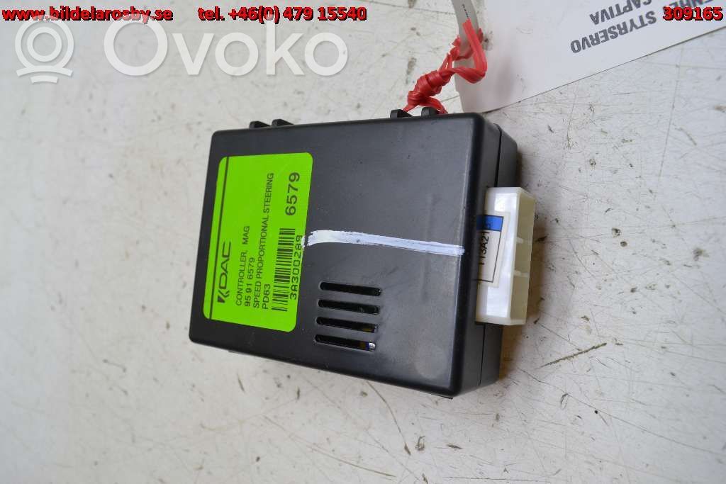 Power steering control unit/module   95916579
