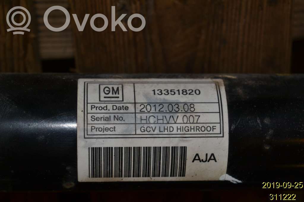 Chevrolet Orlando Steering rack 