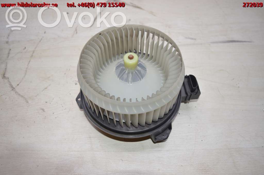 Heizungslüfter   61500132