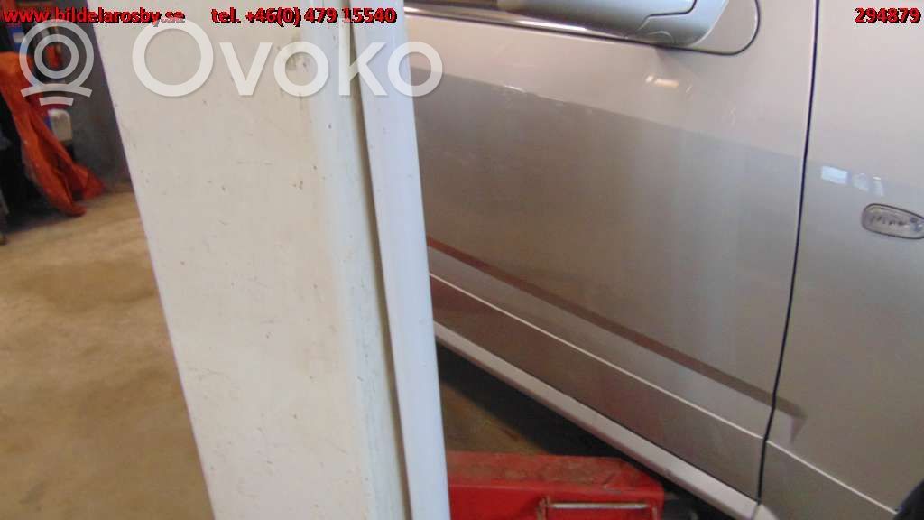 Front door   12000680AR