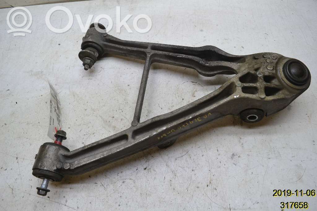 Rear control arm   51300570L