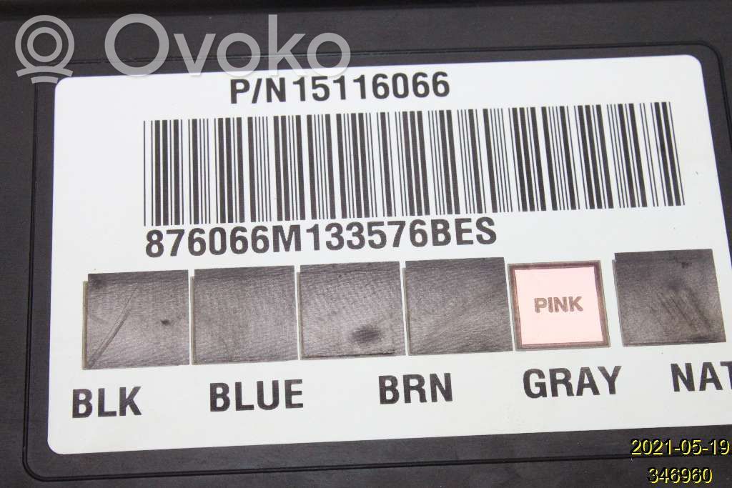 Chevrolet Tahoe Central body control module 