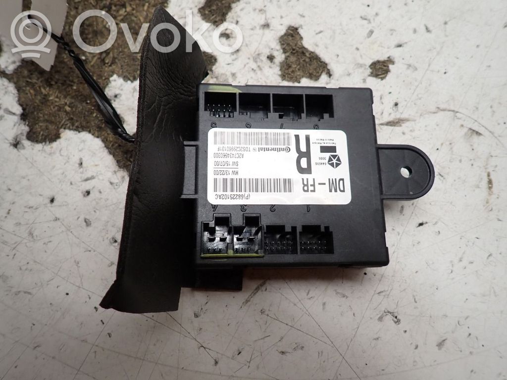 Door control unit/module   59110158R,68225102AC