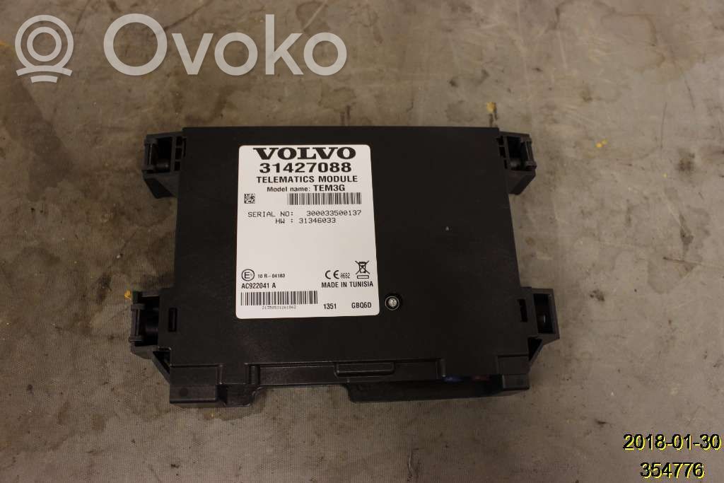 Volvo XC60 Other interior part 