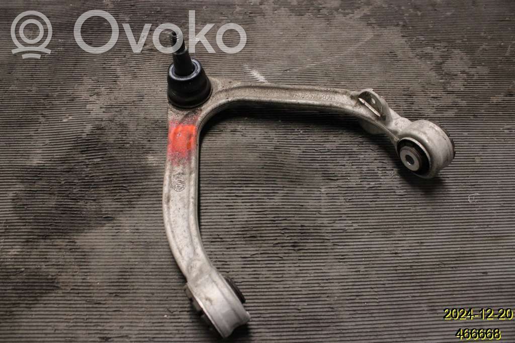 Volvo V60 Front upper control arm/wishbone 