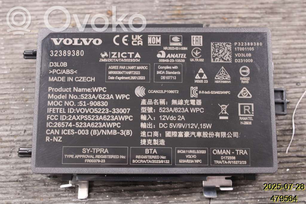 Volvo XC40 Phone 
