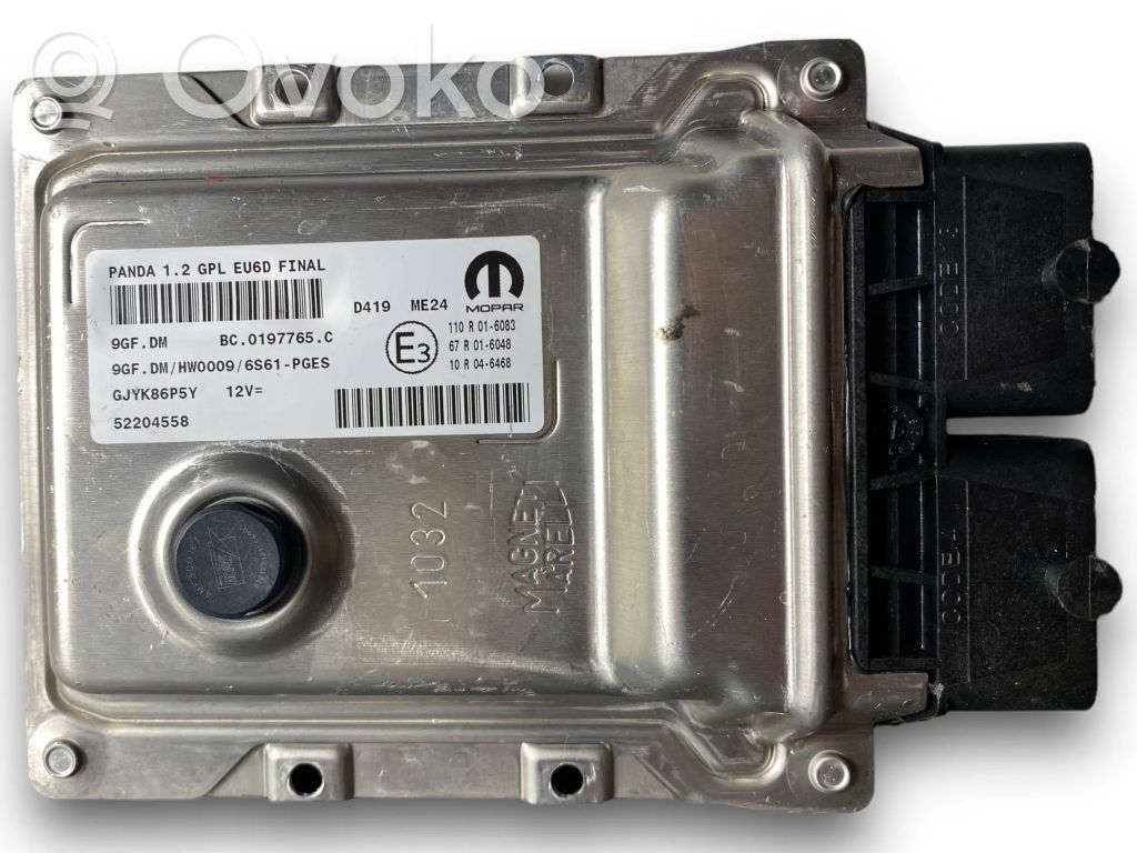 Fiat Panda III Central body control module 