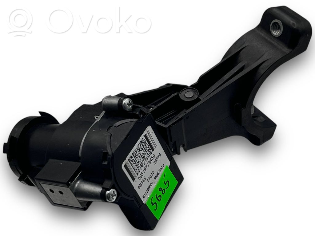 Central body control module   A5685,00519773450