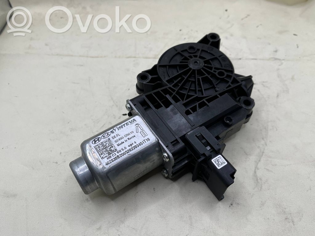 Rear glass lock/latch   C476,82450G5010