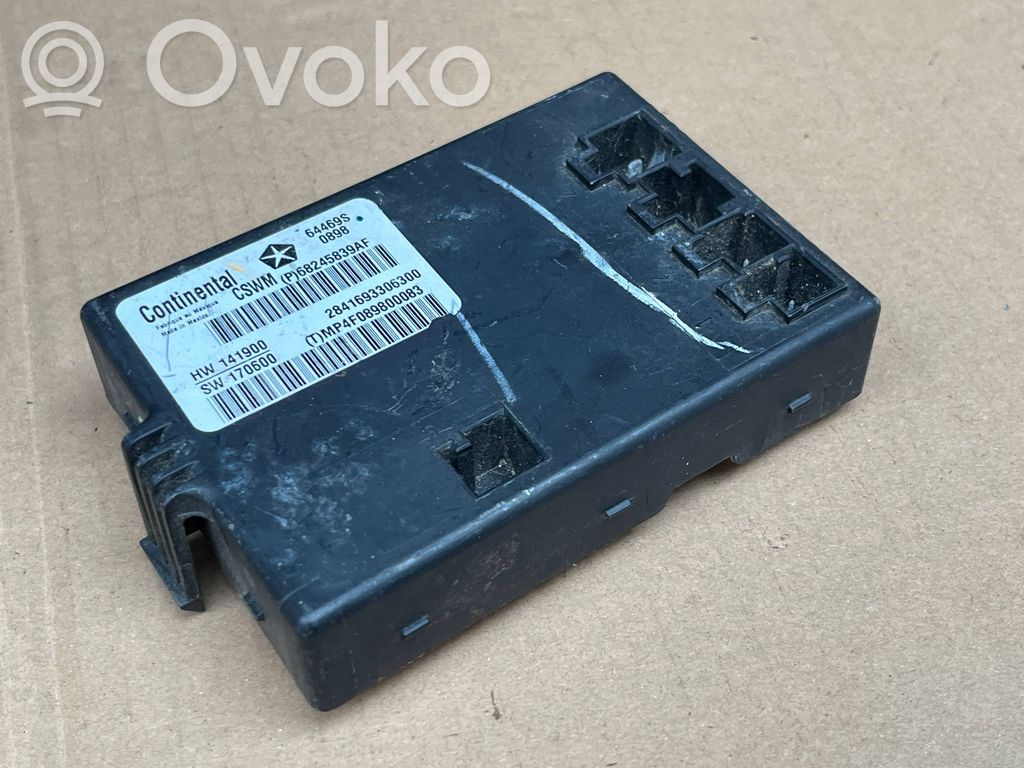 Jeep Compass Rear glass lock/latch 