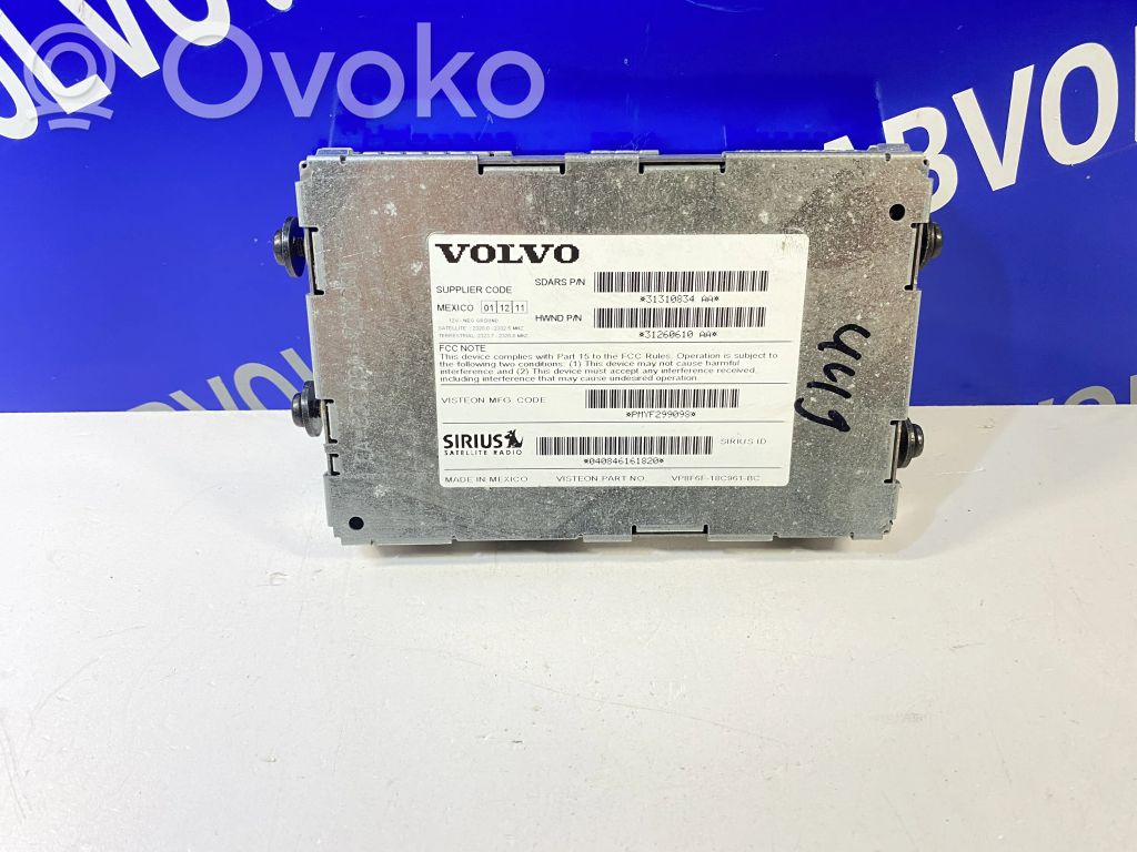 Volvo S60 Antenos stiprintuvas 