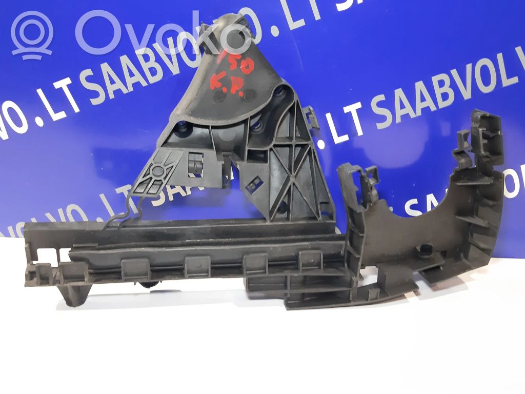 Volvo V50 Wkładka do zamka drzwi 