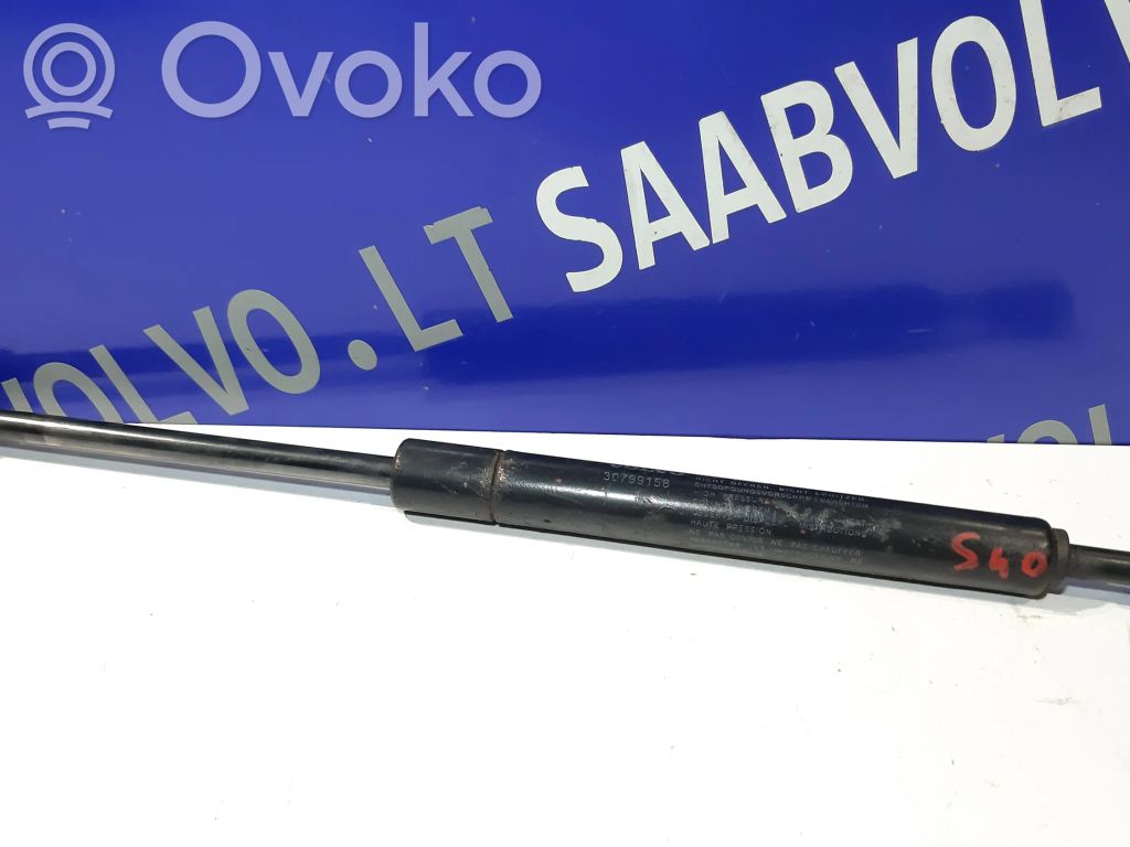Volvo S40 Tailgate/trunk strut/damper 