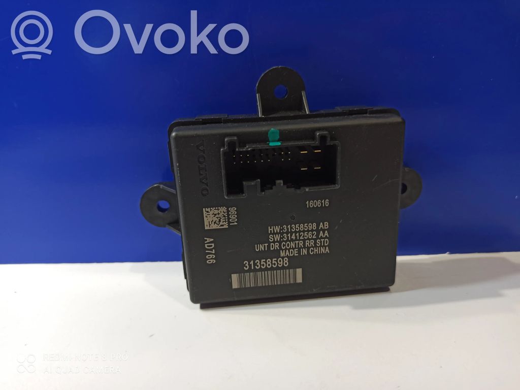 Volvo S60 Unité de commande module de porte 
