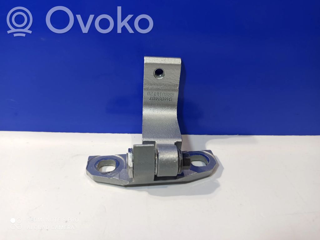 Volvo S60 Rear door upper hinge 