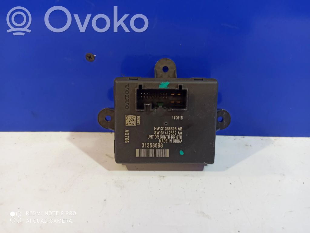 Volvo S60 Unité de commande module de porte 