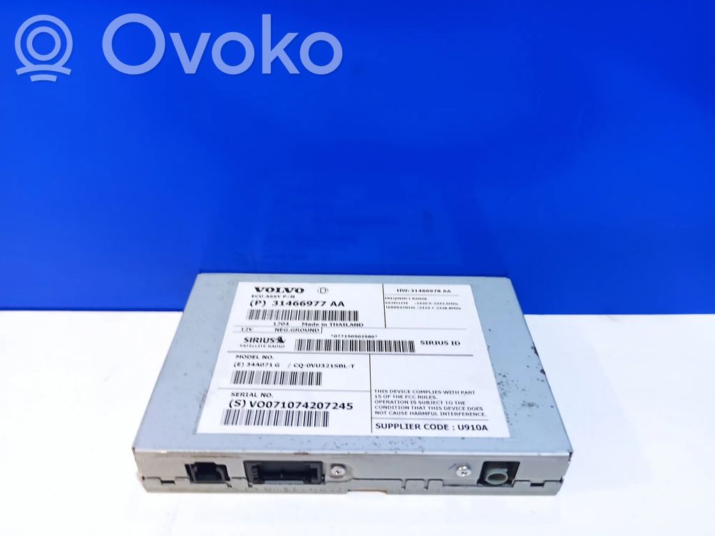 Volvo S60 Antenos stiprintuvas 