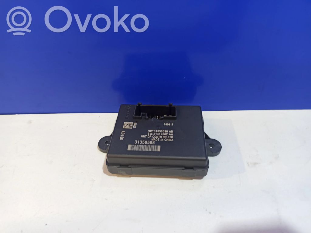 Volvo S60 Unité de commande module de porte 
